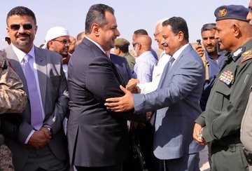 اليمن نحو السلام وتثبت دعائم الاستقرار [صحيفة]