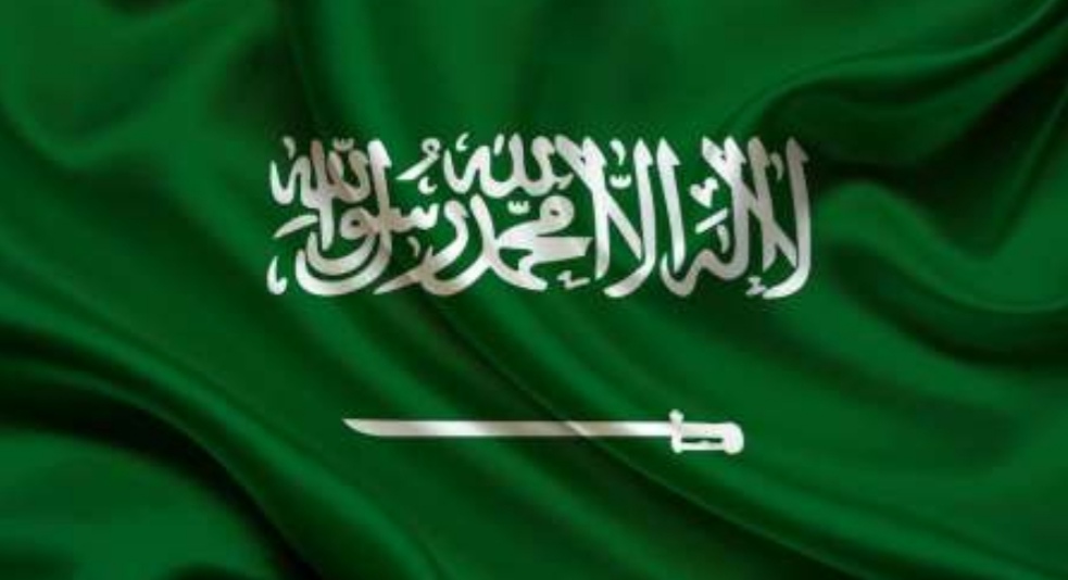 أول تعليق من السعودية بعد تشكيل الحكومة اليمنية الجديدة
