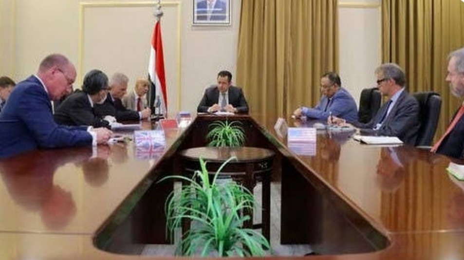 صالح: إعلان الحكومة نقطة فاصلة