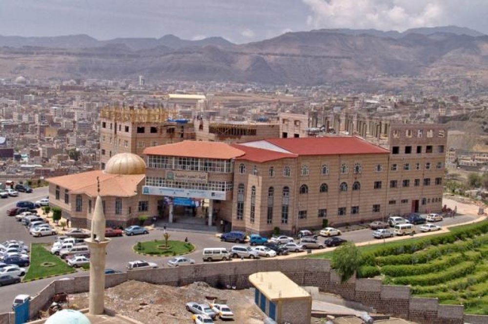 بعد نقل مقرها إلى عدن.. جامعة العلوم والتكنولوجيا تدعو طلابها على عدم الدراسة في فروعها بصنعاء