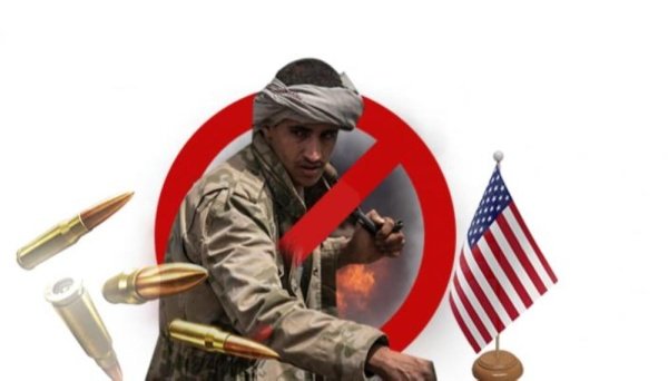 الخزانة الأمريكية تستثني هذه الـ4 الجوانب من العقوبات المفروضة على الحوثيين.. تعرف عليها!