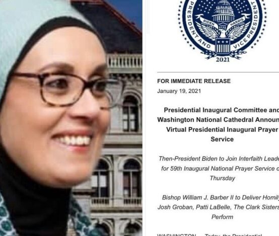تعرف على السيدة اليمنية التي اختيرت لتمثل المسلمين بتلاوة القرآن الكريم في حفل تنصيب "بايدن"! (صورة)