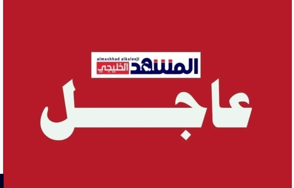 سيطرة الحوثيين مناطق معلومات ”مفجعة”
