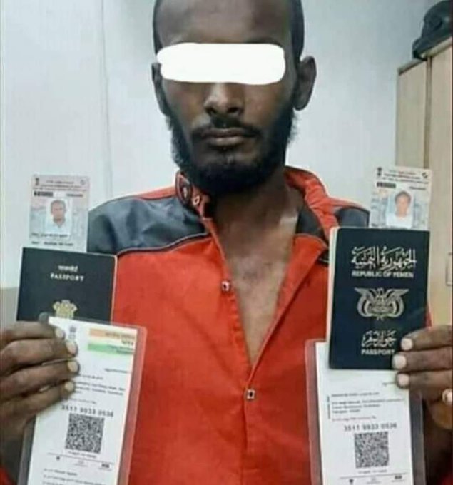 الأمن الهندي يعتقل مواطن يمني بتهمة حيازة "وثائق مزورة" 