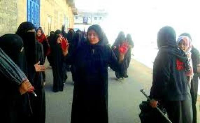تقرير حقوقي يوثق اختطاف ميليشيا الحوثي 1181 امرأة خلال 3 سنوات