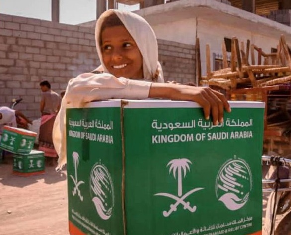 مركز سعودي يوزع مواد اغاثية وغذائية في مأرب والحديدة