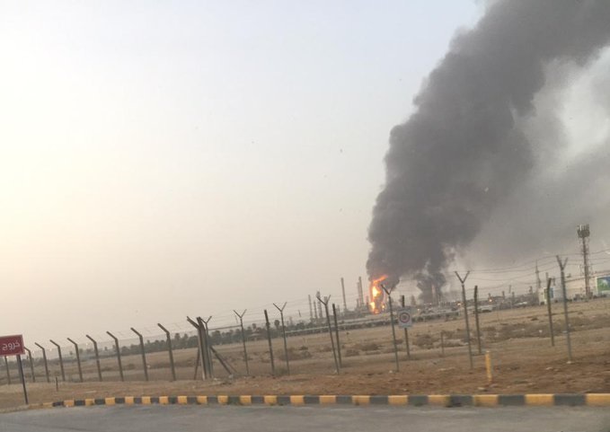 واشنطن تدين هجوم الحوثي على مصفاة الرياض وتدعو إلى مفاوضات تفضي لحل سلمي في اليمن