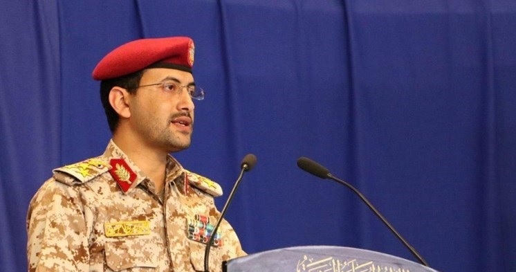 الح.وثيون يكشفون تفاصيل عمليات استهداف منشآت اقتصادية في السعودية