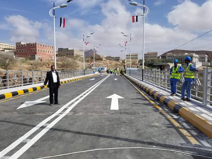 شبوة تعيد افتتاح "جسر السلام"