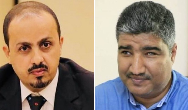 متحدث "الانتقالي" رداً على تغريدة لـ"الارياني": هكذا عندما يتحدث اللصوص