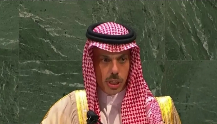 السعودية: نرفض إجراءات إسرائيل التي تسعى لطرد الفلسطينيين من القدس الشرقية