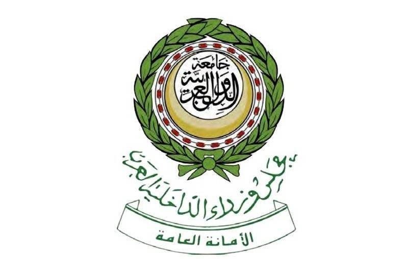وزراء الداخلية العرب: تجاوزات الحوثيين سافرة
