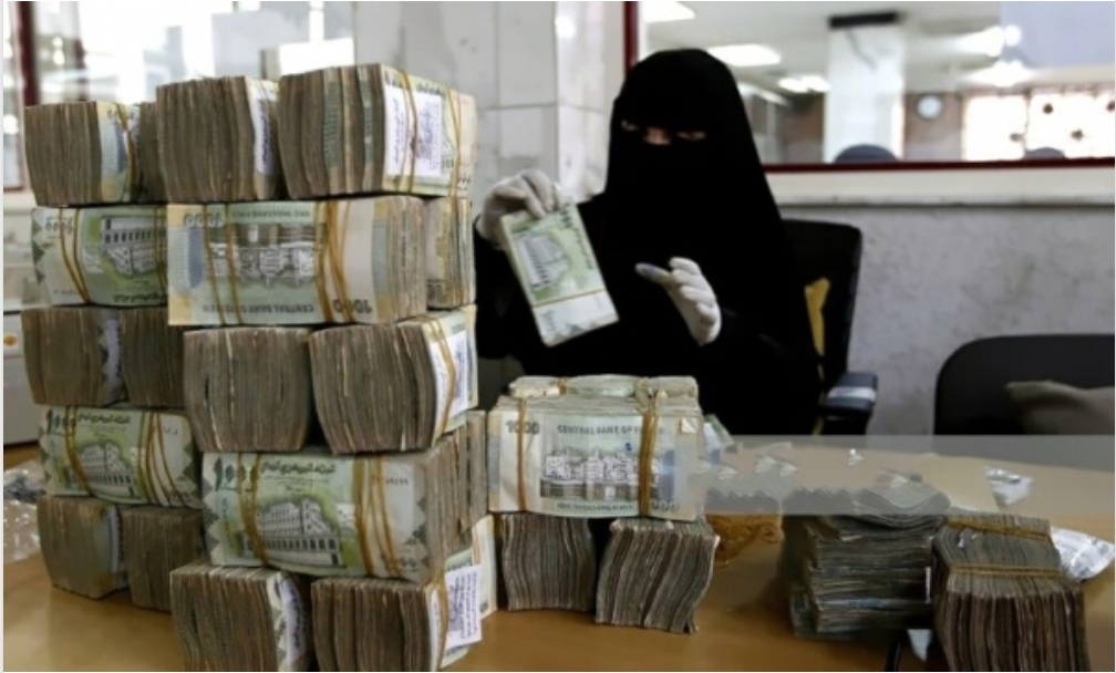تعرف على التحديث المسائي لأسعار العملات الأجنبية مقابل الريال اليمني 20-يونيو