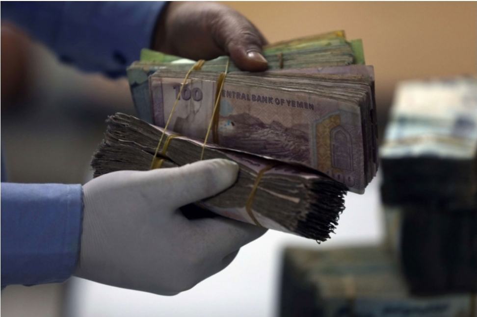 اسعار صرف العملات الاجنبية مقابل الريال اليمني مساء الجمعة 20-اغسطس