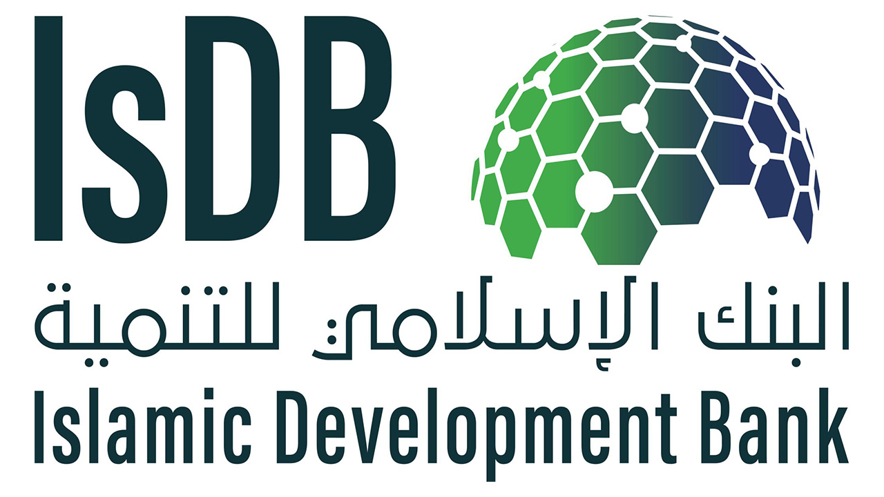 البنك الاسلامي للتنمية يقر منحة جديدة لليمن بقيمة 363 ألف دولار