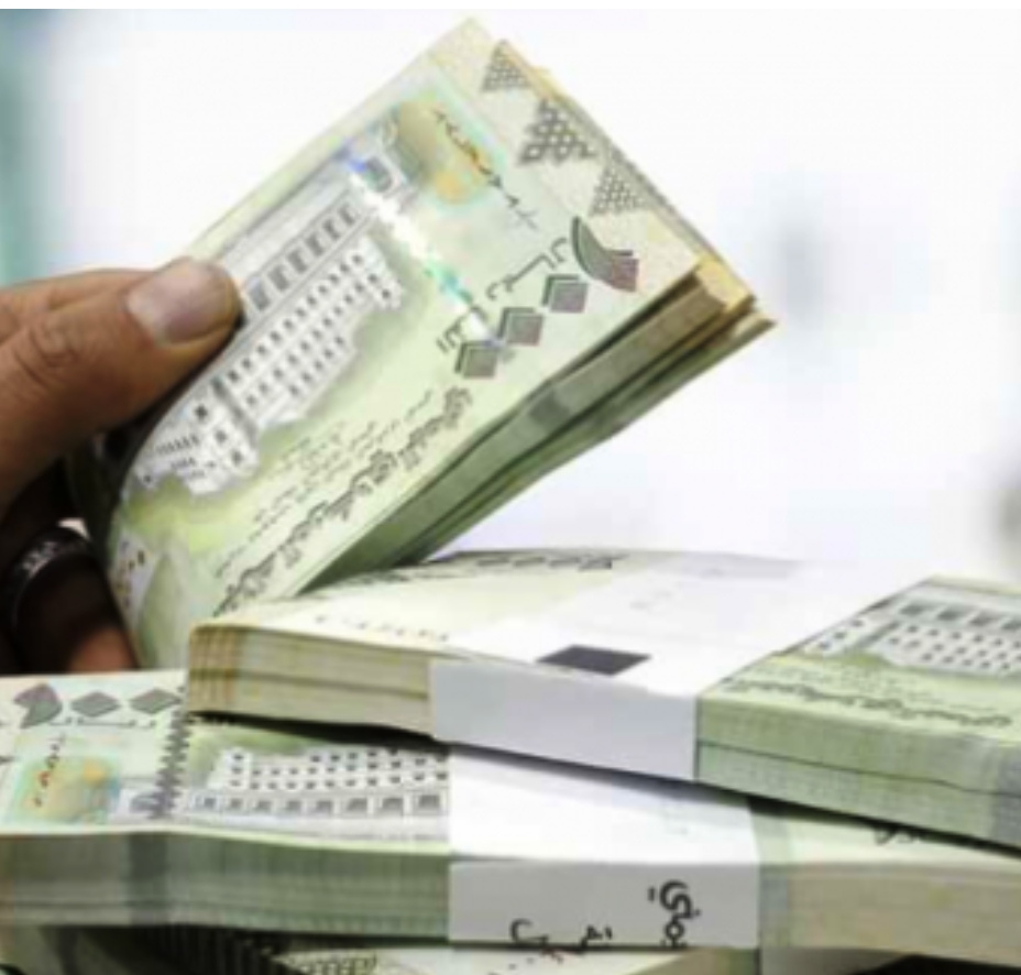 الريال اليمني يواصل التراجع بشكل طفيف امام العملات الاجنبية (أسعار الصرف اليوم)