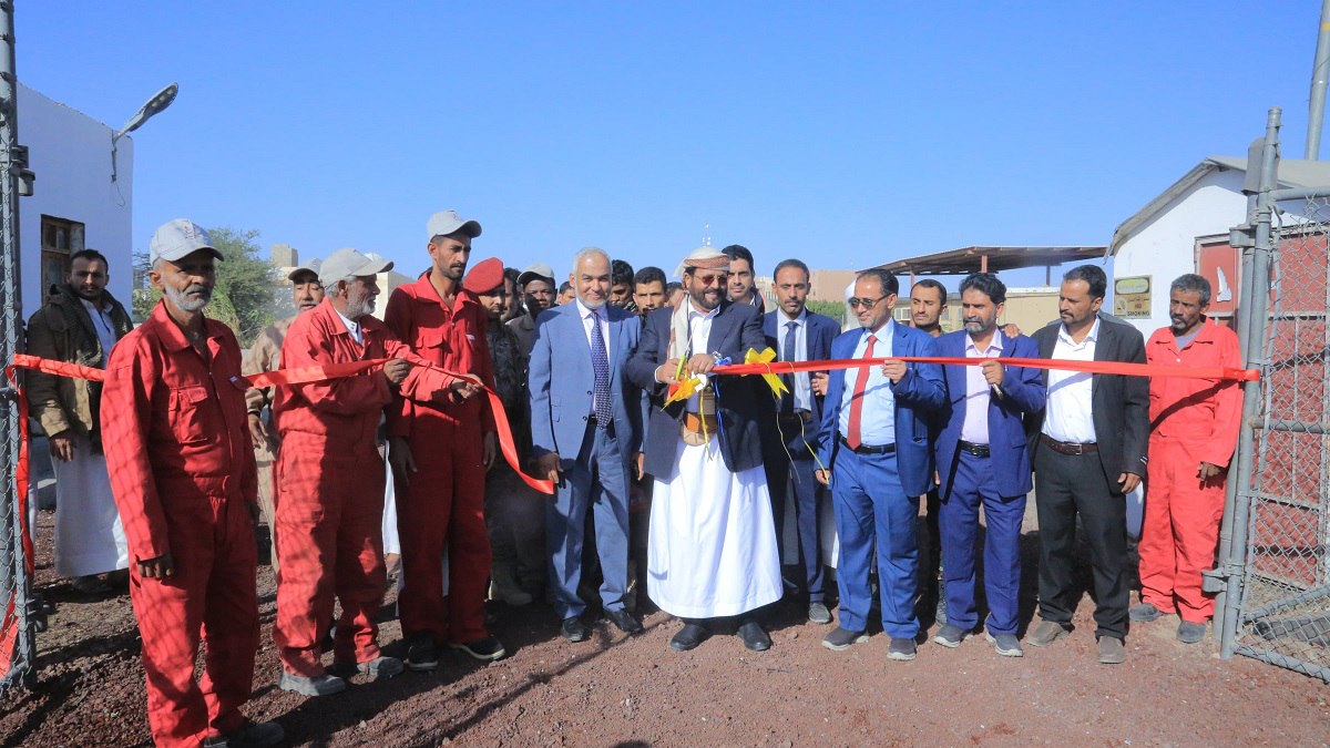 العرادة يدشن الطاقة الانتاجية الجديدة لمنشأة غاز مأرب