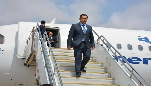 رئيس الوزراء يغادر عدن إلى العاصمة السعودية الرياض