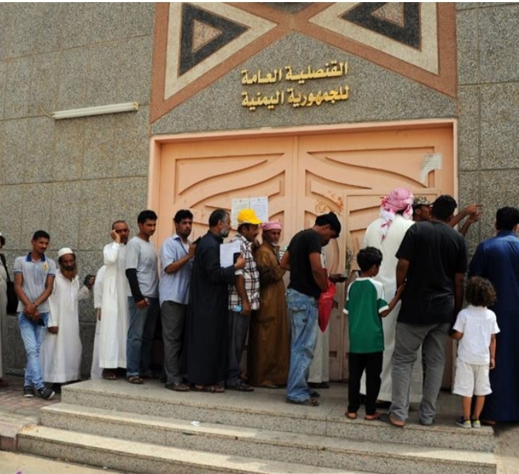 "اعلان هام من #السفارة اليمنية في #الرياض للمقيمين اليمنيين بأنها ستغلق بهذا الموعد
