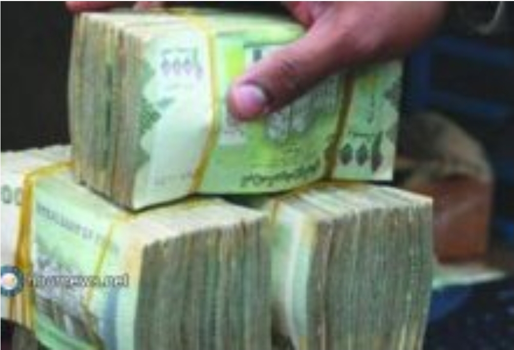اسعار صرف العملات الاجنبية مقابل الريال اليمني مساء الإثنين