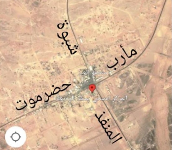 ألوية العمالقة و"دفاع شبوة" تحقق تقدماً ميدانياً واسعاً وتسيطر على عدة مواقع (تفاصيل)