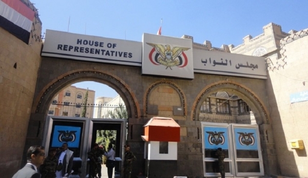 الحوثيون يواصلون الاستحواذ على "البرلمان" ويعينون احد قياداتهم في منصب هام