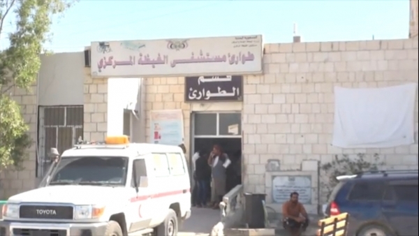 انطلاق المخيم الجراحي التجميلي بمستشفى الغيضة في المهرة