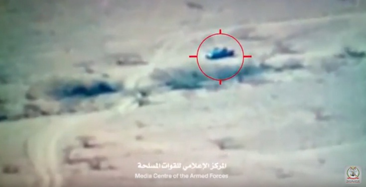 شاهد بالفيديو...لحظة نسف آلية حوثية في نهم ومصرع جميع راكبيها