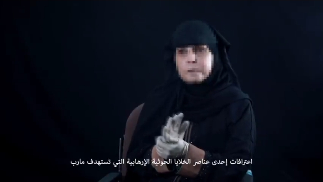 فيديو..أرملةيمنيةتفجر مفاجئه..وعدوني بأيجار المنزل وصرفة لأولادي مقابل قتل الجرحي والقيادات العسكرية بهذه الطريقة
