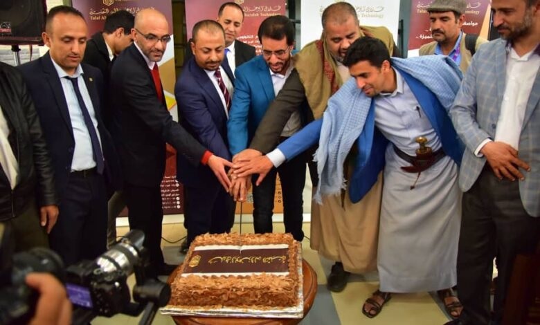 شركة أردنية تفتتح معرضاً لبيع منتجاتها في صنعاء