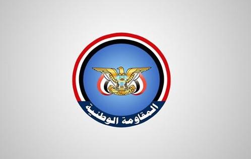 قوات طارق صالح تصدر بيانا بشأن المبادرة السعودية لإنهاء الحرب في اليمن