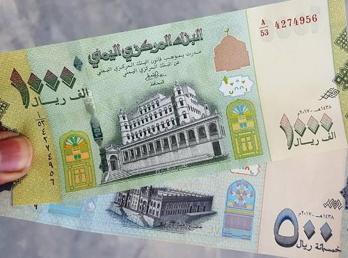 عاجل: الريال اليمني يسجل تعافي كبيراً أمام العملات الاجنبية بعد طرح المبادرة السعودية