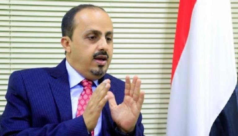 الحكومة اليمنية تؤكد على ضرورة تراتيبة التزامات اتفاق الهدنة ووضع إطار زمني لتنفيذها