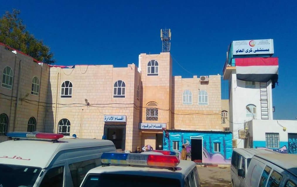 صحة مأرب يزف البشرى لليمنيين الممنوعين من عبور منفذ الوديعة
