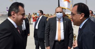 معين عبدالملك يختتم زيارة رسمية الى مصر يغادراستغرقت 4 أيام