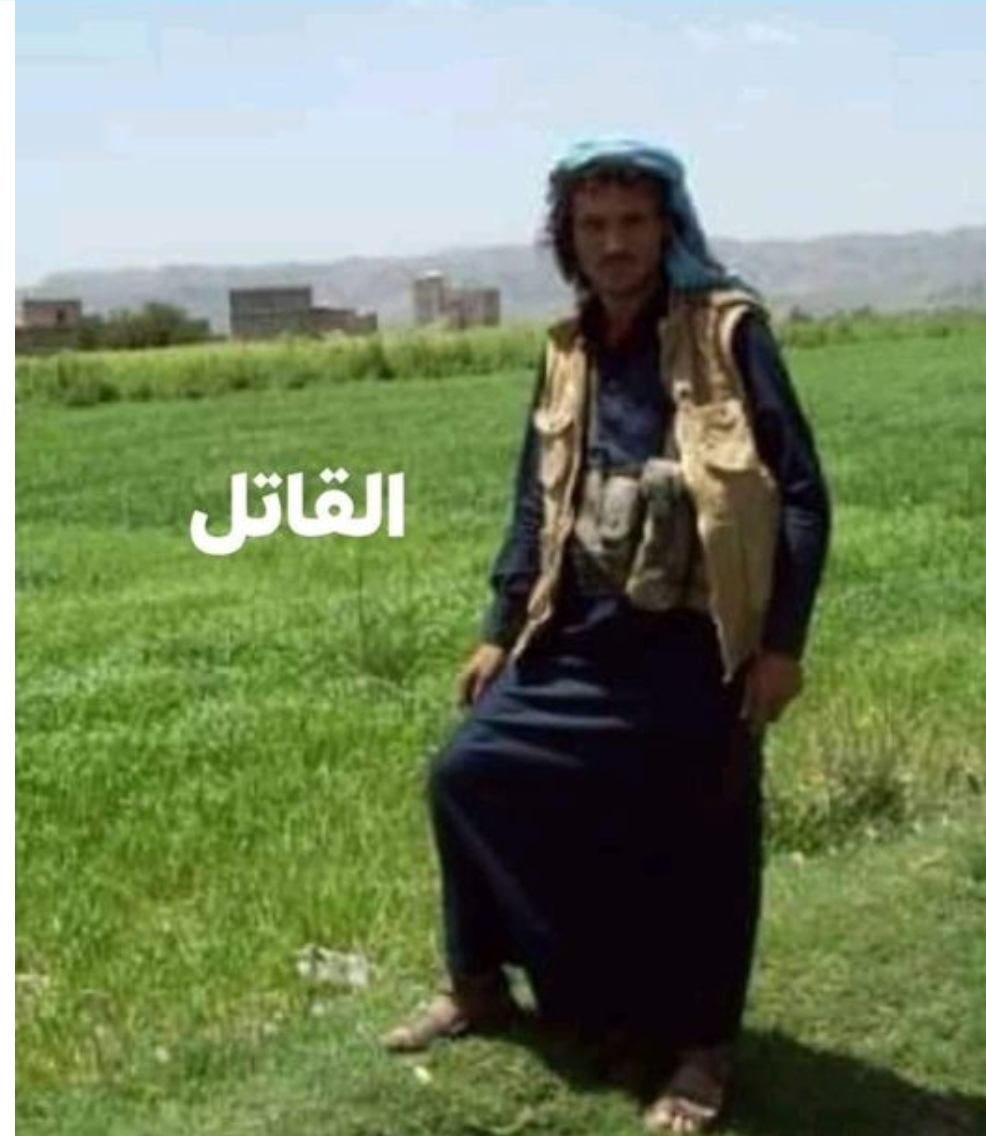 أمتنعت عن عمل العشاء فكان الثمن قتلها. 