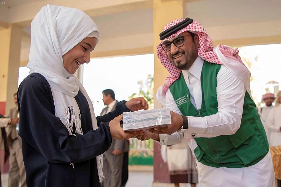 السعودية تنفذ مشاريع نوعية بقطاع التعليم في اليمن