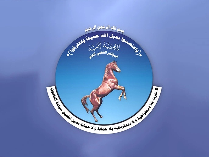 مسؤول حوثي يكشف عن "عنصرية" تقصي قيادات "المؤتمر" في مناطق الميليشيا الانقلابية
