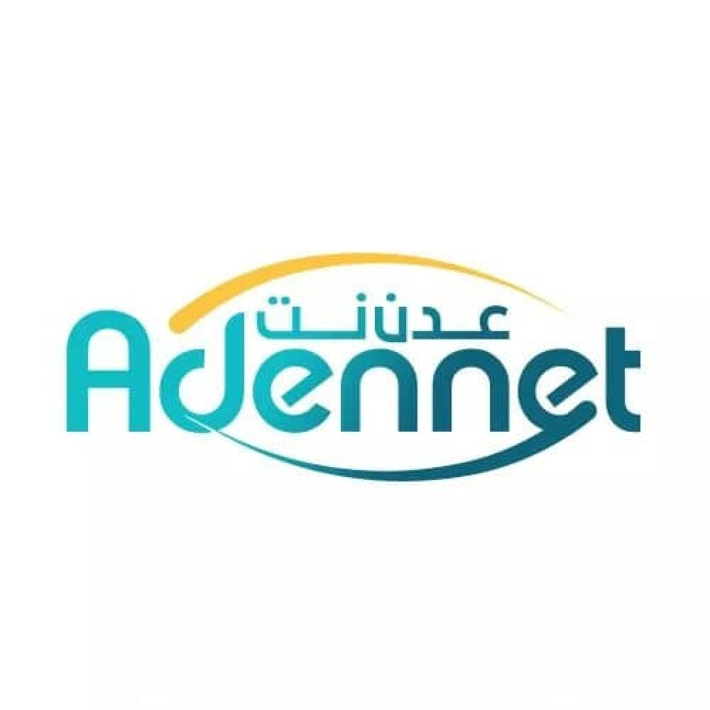 "عدن نت" توضح أسباب ضعف الخدمة 