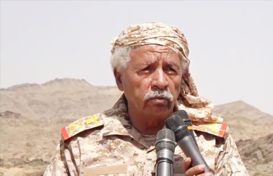 اللواء مفرح بحيبح في أحدث ظهور: مأرب عصية والحوثي ينتحر وسترون التغيرات خلال الايام المقبلة (فيديو)