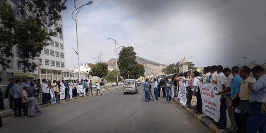أكاديميون في جامعة عدن يبدأون إضراباً عن التدريس.. والسبب!