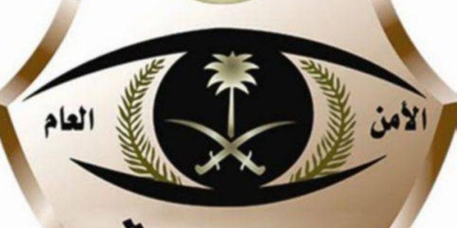 تعميم مهم من الشرطة السعودية بشأن وافدين