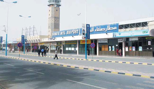 وفقاً للمبادرة السعودية.. هذه السبع الدول التى تستطيع زيارتها من مطار صنعاء الدولي!