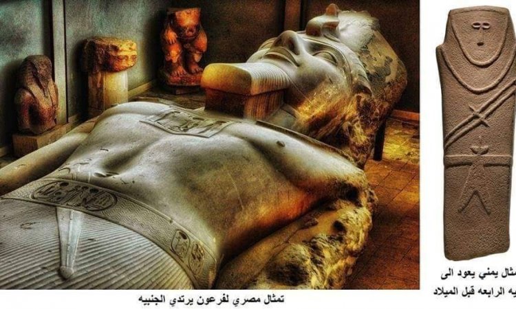 قرية يمنية تكتشف فرعون جديد وآثار ممكلة "قادش" وكنوز لا تقدر بثمن (صور)