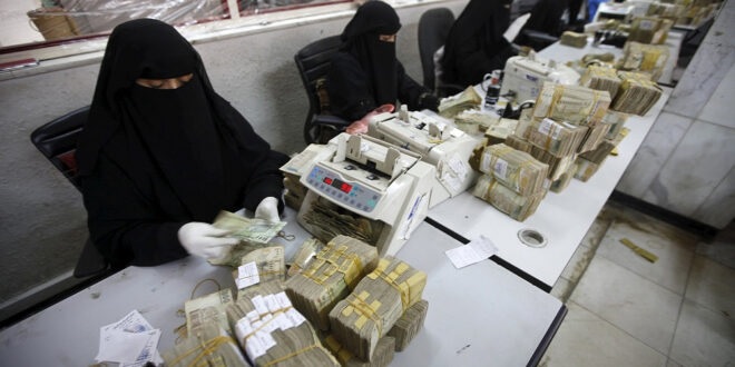 رئاسي اليمن يصدر توجيهاً بصرف راتب ابريل قبل اجازة العيد