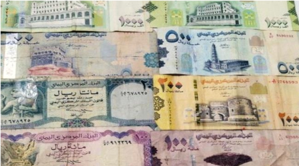 أسعار صرف العملات الأجنبية مقابل الريال اليمني 