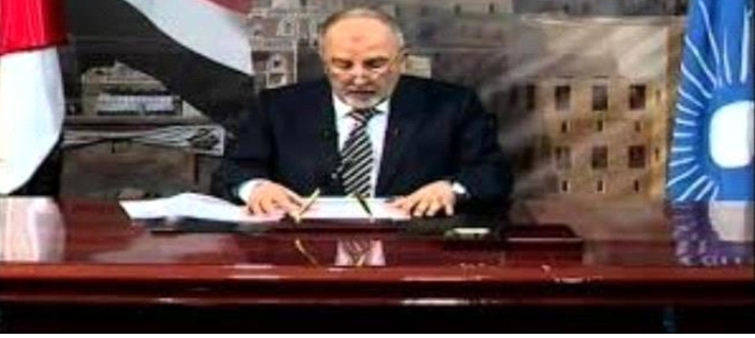 اليدومي... يصف مايقوم به بعض الجنوبيين يعتبر هوية دخيلة على اليمنيين