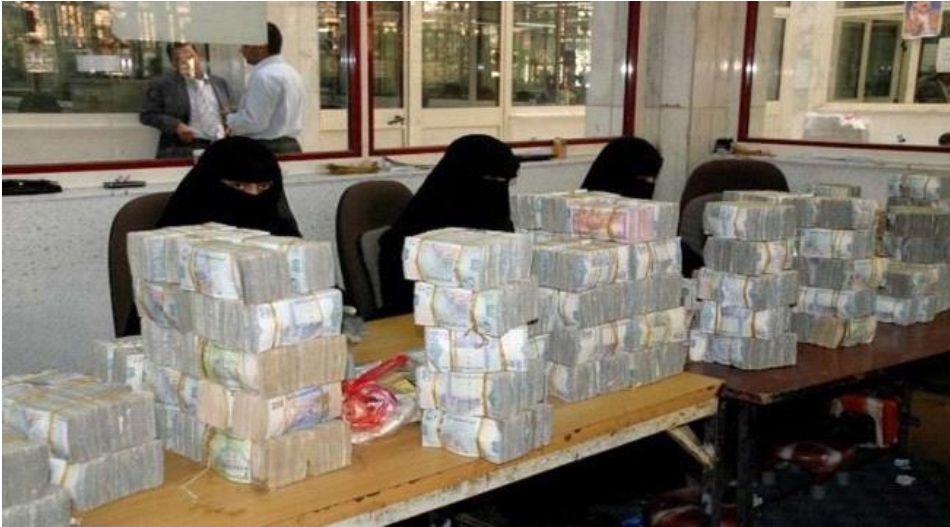 اسعار صرف العملات مقابل الريال اليمني مساء اليوم الاحد 22-مايو صنعاء -عدن