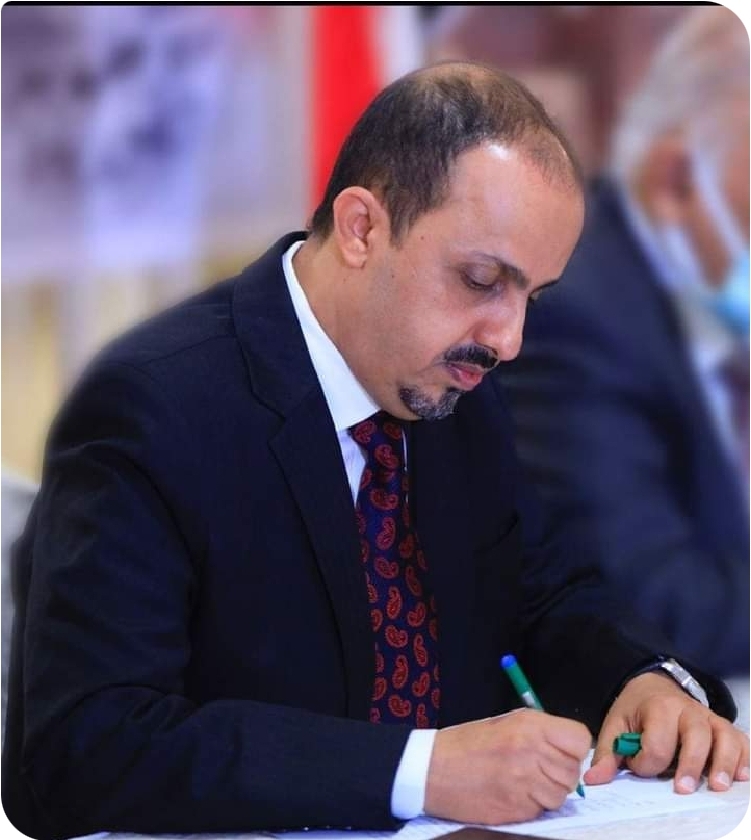 الارياني يدعو قيادات المؤتمر للنهوض بمسئولياتهم الوطنية والتاريخية والمضي في خطوات عملية لتوحيده