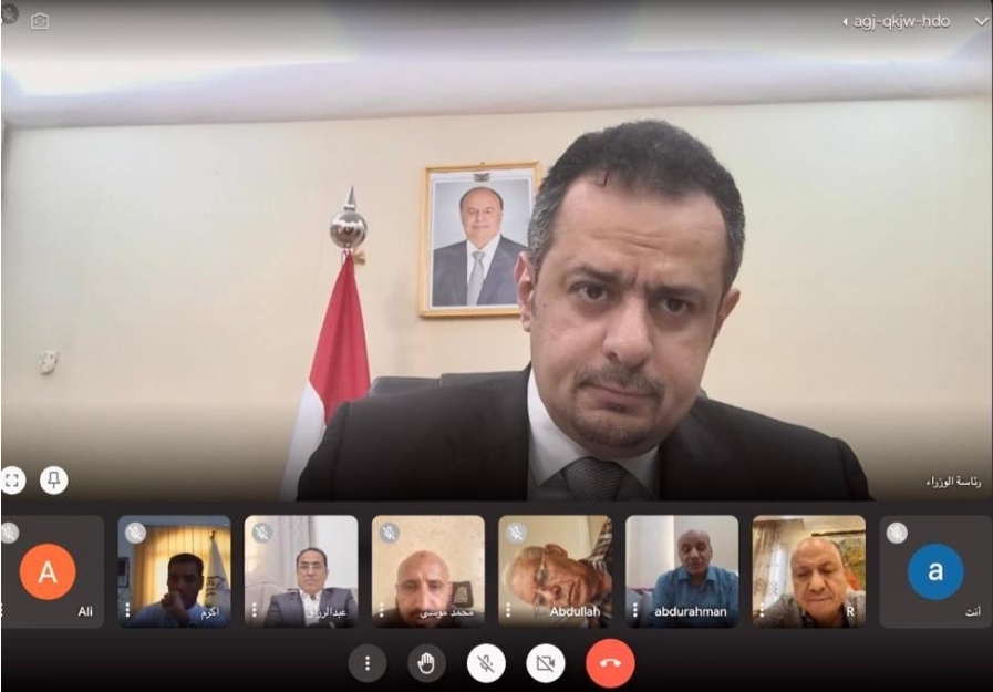 خطوة جديدة لرئيس الوزراء لوقف أنهيار الإقتصاد في البلاد